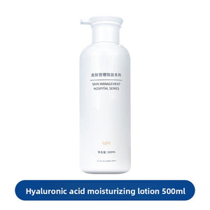 Hyaluronic Acid Facial Skincare Set