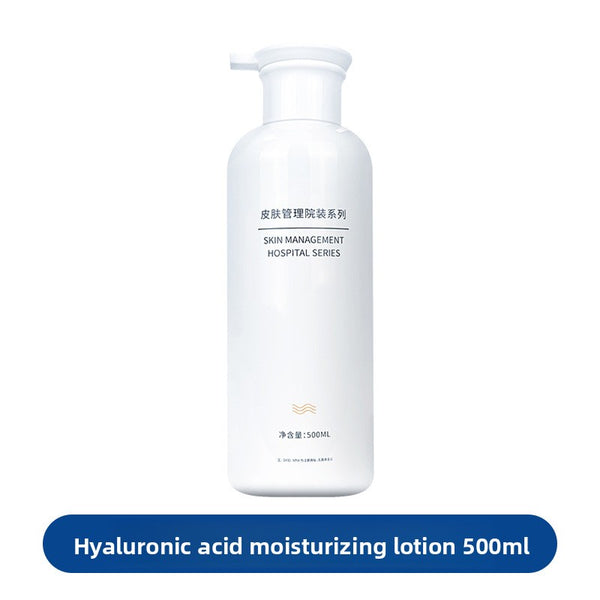 Hyaluronic Acid Facial Skincare Set