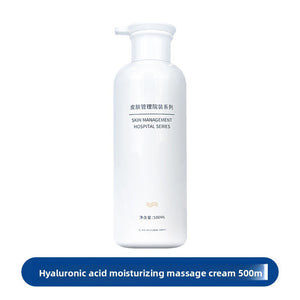 Hyaluronic Acid Facial Skincare Set