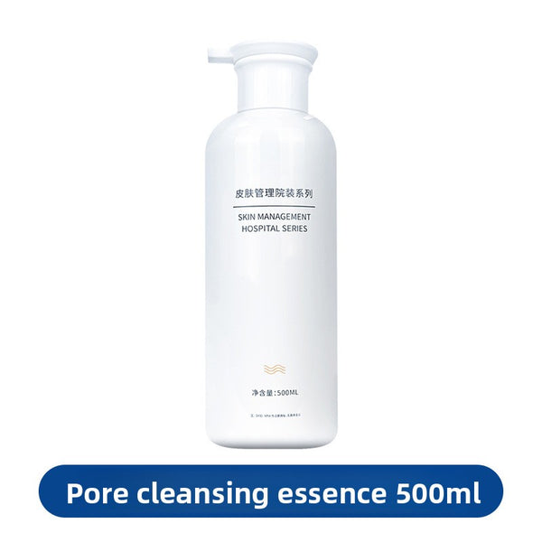 Hyaluronic Acid Facial Skincare Set