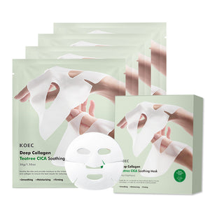 Collagen Skincare Set with Silk Peptide and Emulsion