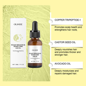 Ouhoe Castor Hair Care Essential Oil