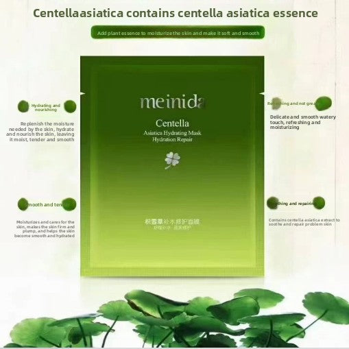 Hydrating Skincare Set
