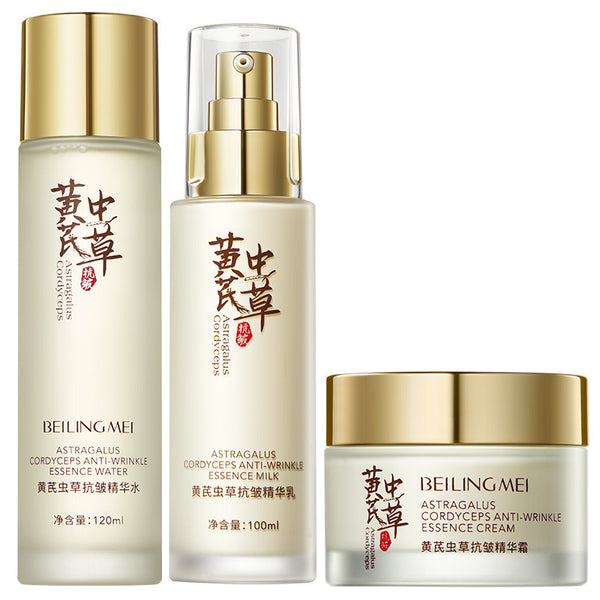 Multi-Peptide Bird's Nest Skincare Set