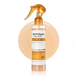 Turmeric Exfoliating Skincare Essence Set