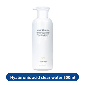 Hyaluronic Acid Facial Skincare Set