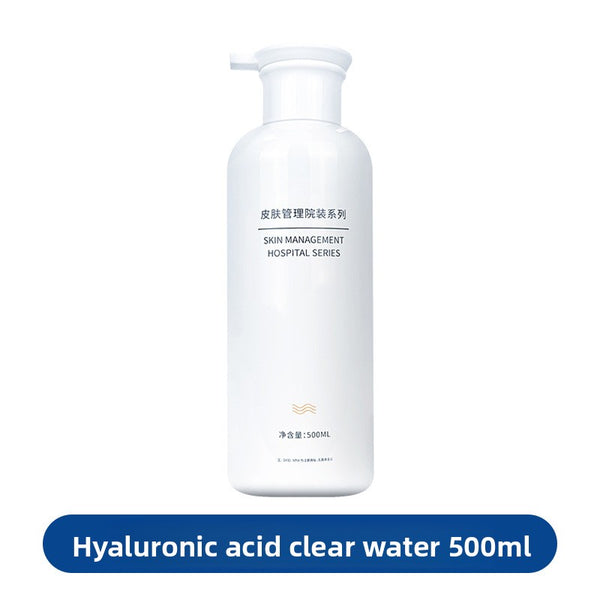 Hyaluronic Acid Facial Skincare Set