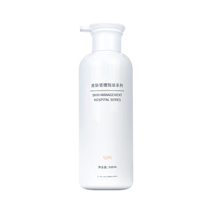 Hyaluronic Acid Facial Skincare Set
