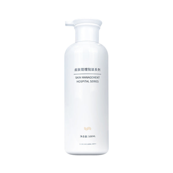 Hyaluronic Acid Facial Skincare Set