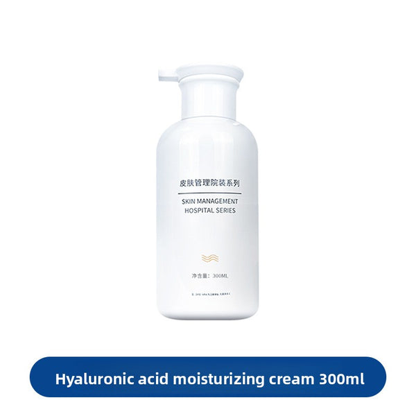 Hyaluronic Acid Facial Skincare Set