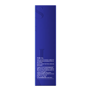 Glutathione Skincare Facial Set
