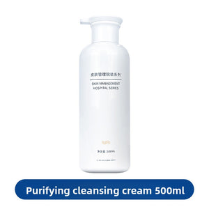 Hyaluronic Acid Facial Skincare Set