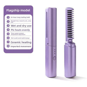 Rechargeable portable travel straight hair comb negative ion hair care electric comb wireless curling iron