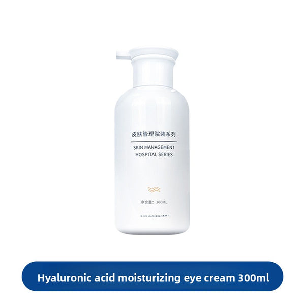 Hyaluronic Acid Facial Skincare Set