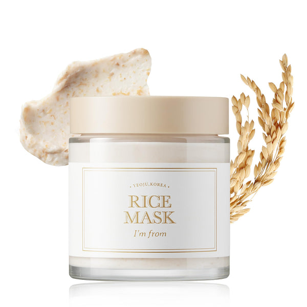 Rice Radiance Gentle Exfoliating Mask 3.88 Oz