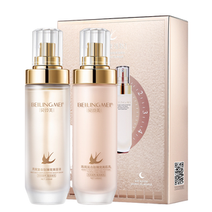 Multi-Peptide Bird's Nest Skincare Set