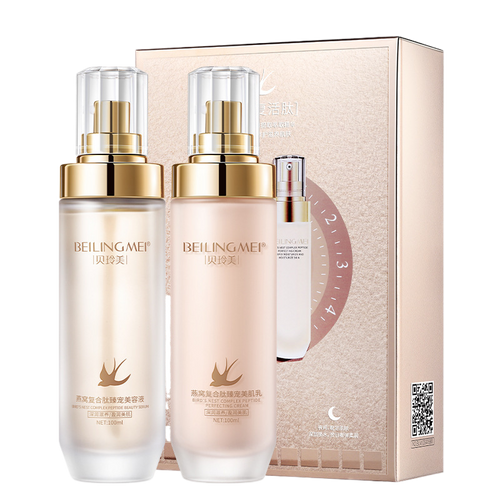 Multi-Peptide Bird's Nest Skincare Set