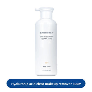 Hyaluronic Acid Facial Skincare Set