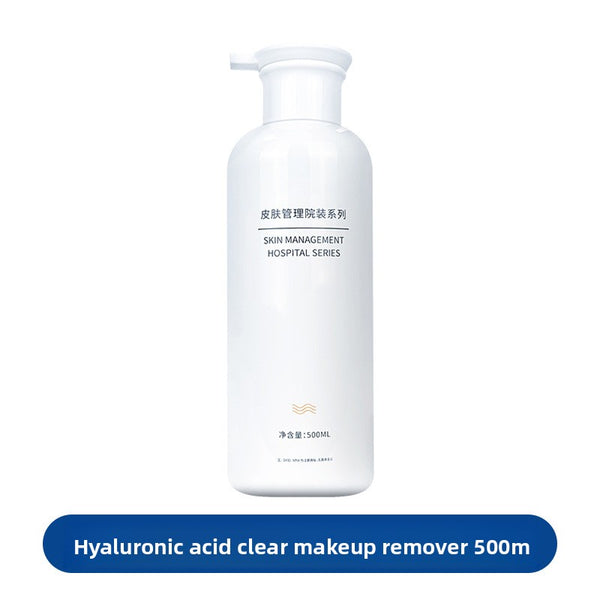 Hyaluronic Acid Facial Skincare Set