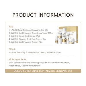 Snail Skin Care Five-Piece Skin Care Product Set
