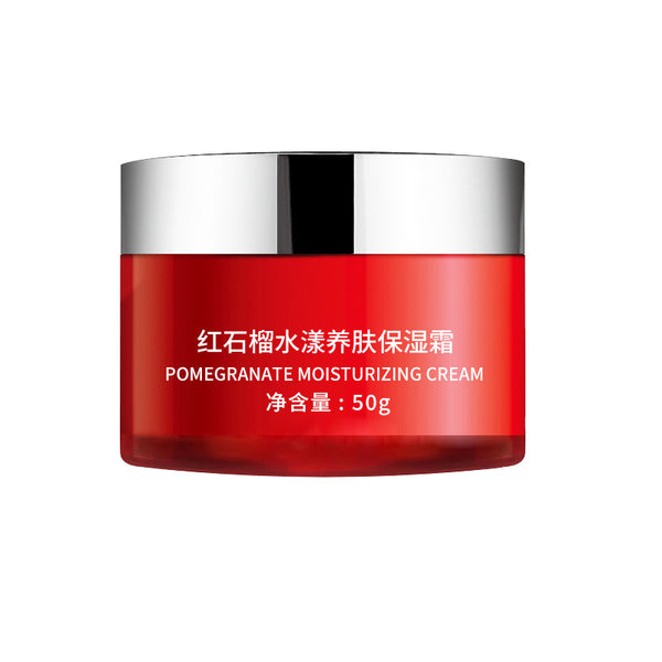 Pomegranate Skincare Set