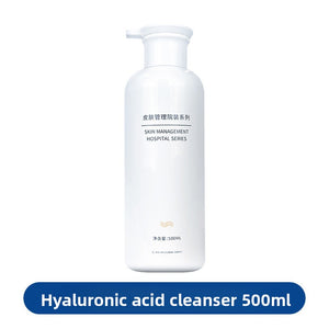 Hyaluronic Acid Facial Skincare Set