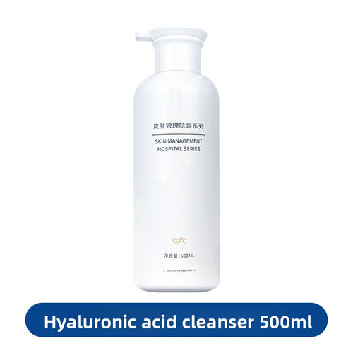 Hyaluronic Acid Facial Skincare Set