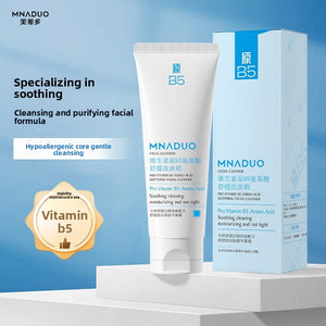Professional Salon Skincare Cleanser and Cream Set