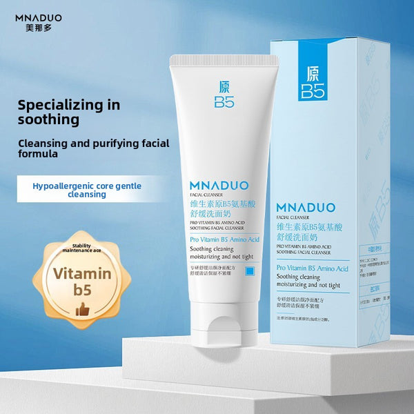 Professional Salon Skincare Cleanser and Cream Set